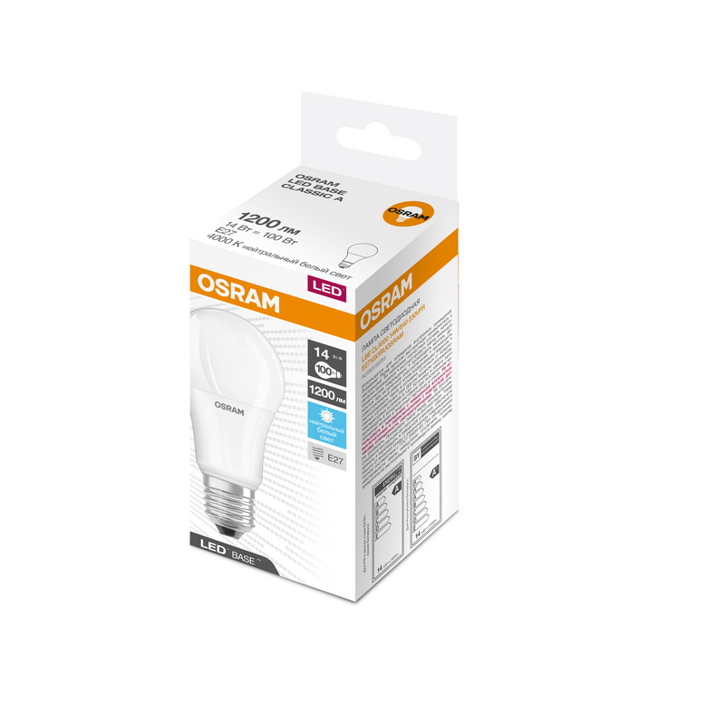 Лампа світлодіодна Ledvance (4058075527744) 14Вт, E27, 4000K